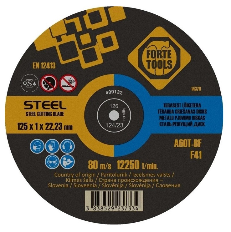Пильный диск Forte Tools 406434, 125 мм x 1 мм x 22.23 мм