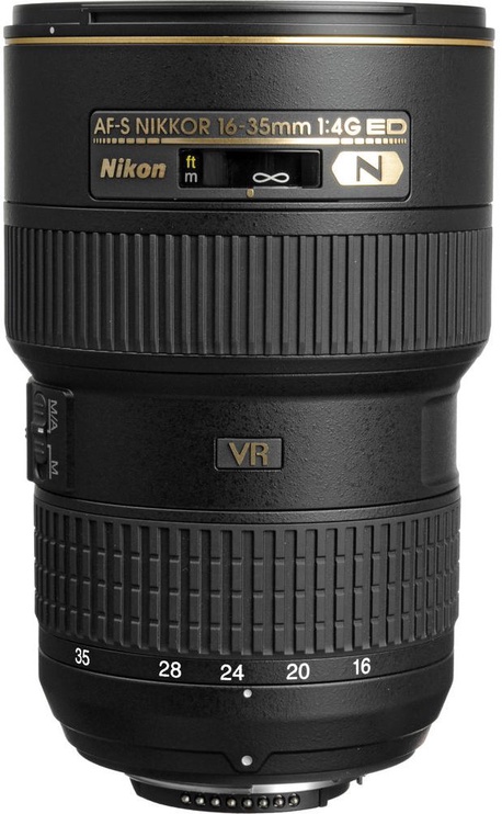 Объектив Nikon AF-S Nikkor 16-35/4.0 G ED VR, 680 г