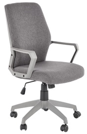 Halmar Office Chair Spin Grey