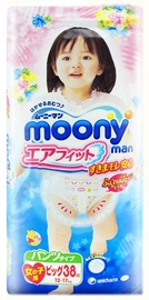 Moony Diapers Girl PB 38