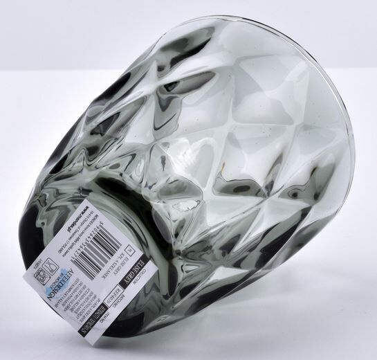 Klaaside komplekt Mondex Elise, klaas, 0.25 l, 6 tk
