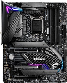 Mātesplate MSI MPG Z490 GAMING CARBON