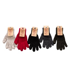 Cimdi Knitas, daudzkrāsains