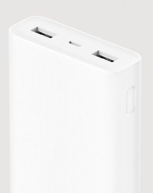 Nešiojamas įkroviklis (Power bank) Xiaomi, 20000 mAh, balta