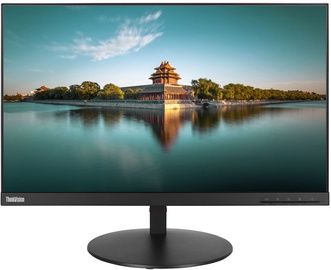 Monitorius Lenovo ThinkVision P24q, 23.8", 4 ms