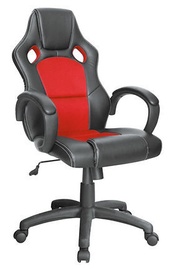 Biuro kėdė Black Red White Q103 Red/Black
