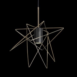 Lampa Nowodvorski Gstar, karināms, 35 W, GU10
