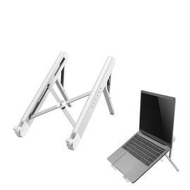 Stovas Neomounts By Newstar Foldable Laptop Stand
