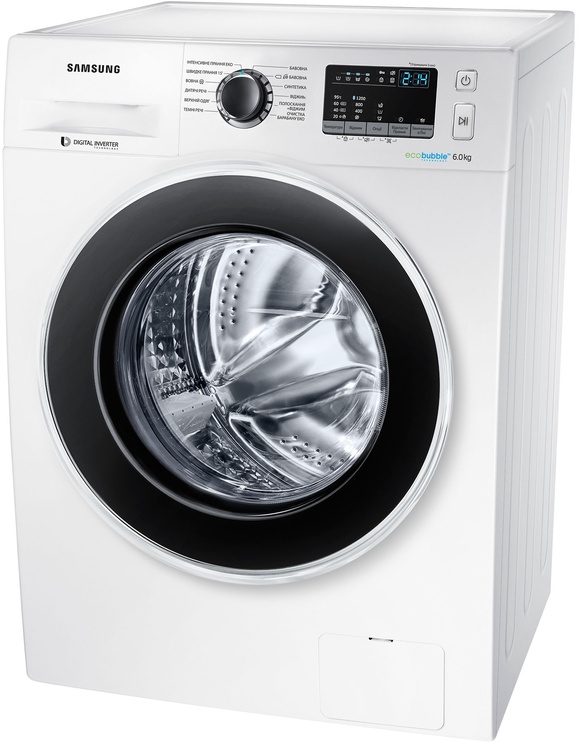 Skalbimo mašina Samsung EcoBubble WW60J4210HW, 6 kg, balta