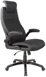 Офисный стул, 7.2 x 68 x 113 - 121 см, черный