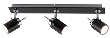 Valgustid kohtvalgusti Futura GU10169B, 50 W, GU10