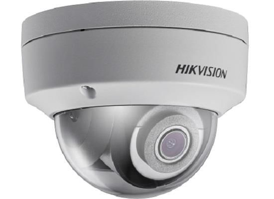 Kuppelkaamera Hikvision DS-2CD2123G0-I