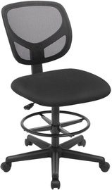 Songmics Drafting Chair Black 60x60x117.5cm