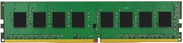 Kingston 8GB 2666MHz CL19 DDR4 BULK KVR26N19S8/8BK