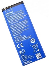 Батарейка Nokia, LiPo, 1400 мАч