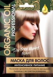 Fito Kosmetik Organic Oil Hair Mask With Henna 30ml