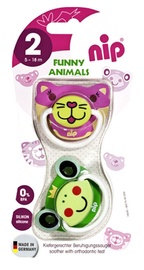 NIP Funny Animals Pacifiers 2pcs 5-18m