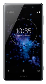 Sony Xperia XZ2 Premium Dual Chrome Black