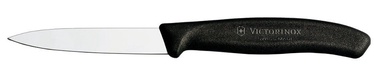Victorinox Swiss Classic Paring Knife 8cm Black