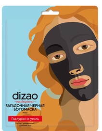 Dizao Natural Mysterious Under Eye Mask With Carbon 10g