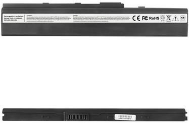 Qoltec Long Life Notebook Battery For Asus A32-K52 X42 4400mAh