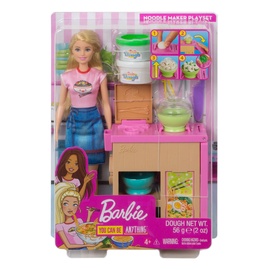 Lelle Barbie GHK43