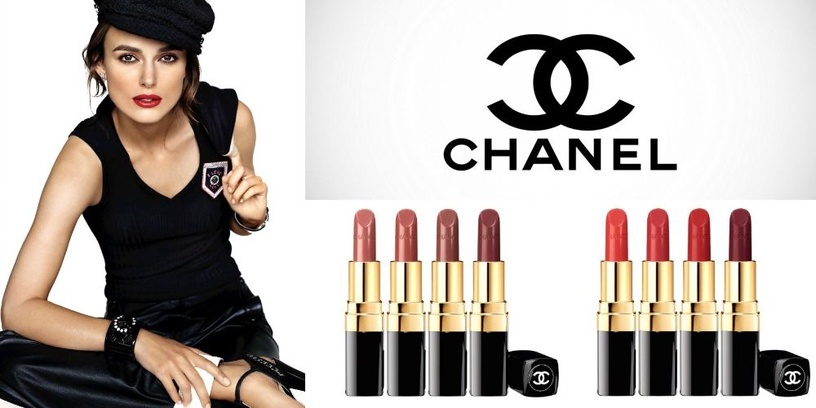 Губная помада Chanel Rouge Coco 450 Ina