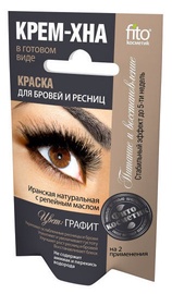 Краска для бровей и ресниц Fito Kosmetik Cream Henna Paint For Eyebrows And Eyelashes Graphite