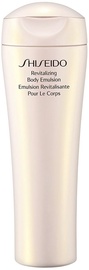 Shiseido Revitalizing Body Emulsion 200ml