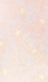 Iluliist Okko, 270 cm x 25 cm x 0.5 cm