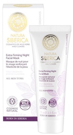 Natura Siberica Extra Firming Night Facial Mask 75ml