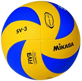 Mikasa SV-3 School Volleyball