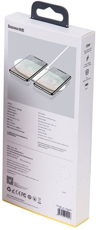 Telefono įkroviklis Baseus Simple 2in1, USB Type C, balta
