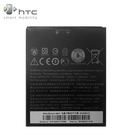 Аккумулятор для телефона HTC, Li-ion, 2000 мАч