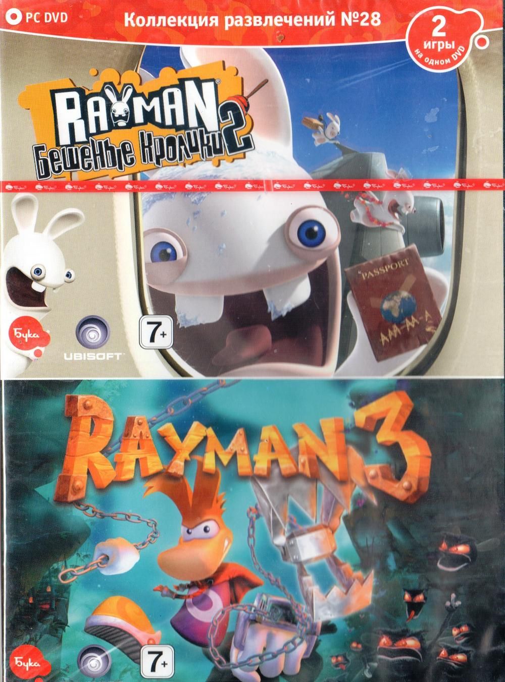 Rayman