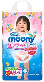 Moony Diapers Girl PL 48