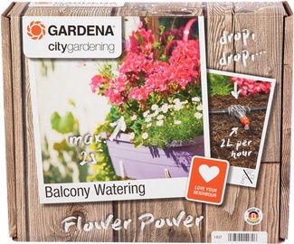Набор для полива Gardena