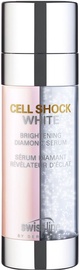Сыворотка для лица Swiss Line Cell Shock White Brightening Diamond Serum, 2x20 мл