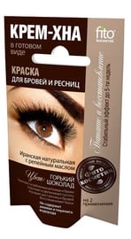 Краска для бровей и ресниц Fito Kosmetik Cream Henna Paint For Eyebrows And Eyelashes Chocolate