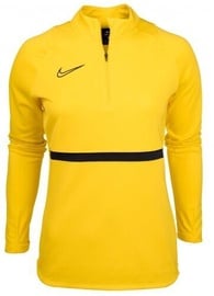 Джемпер, женские Nike, желтый, L