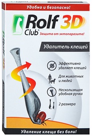 Aksessuaarid Ekoprom Rolf 3D, hall