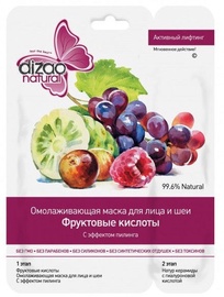 Dizao Natural Classic Mask 2 Stage 36g + 6g Fruit Acids