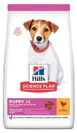 Hill's Science Plan Puppy Food Small & Mini w/ Chicken 300g