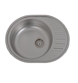 Köögivalamu Asil Krom AS03, roostevaba teras, 600 mm x 480 mm x 150 mm