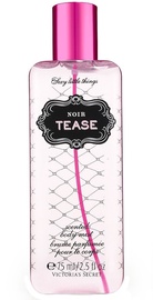 Victoria's Secret Sexy Little Things Noir Tease 75ml Body Mist