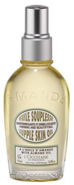 Масло для тела L´Occitane Almond Supple Skin Oil, 100 мл