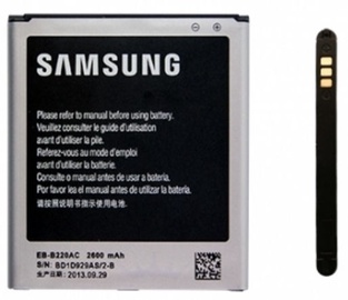 Baterija Samsung, Li-ion, 2600 mAh
