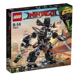 Конструктор LEGO Ninjago Garma Mecha Man 70613 70613, 747 шт.