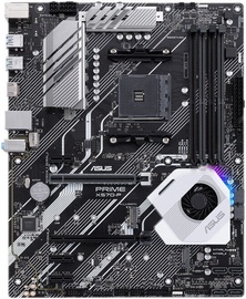 Mātesplate Asus Prime X570-P