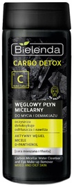 Makiažo valiklis Bielenda Carbo Detox Charcoal Micellar Water, 200 ml